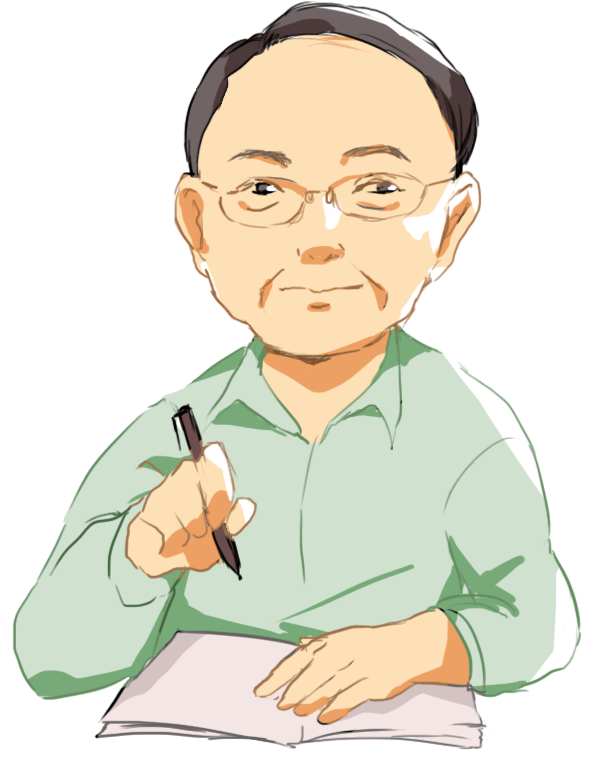 香川 俊樹